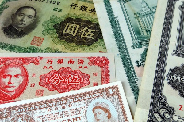MONEY-CHINA-1