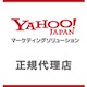 bnr_yahoo_agency